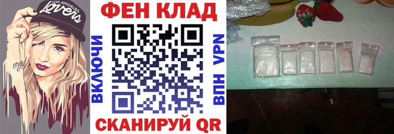 это клад Любим АМФЕТАМИН 97%