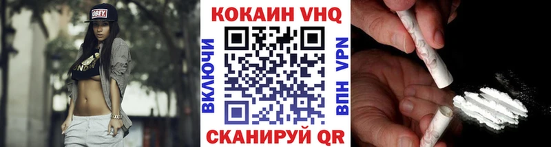 КОКАИН Columbia  купить   Любим 