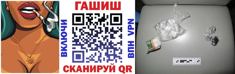 мега tor  Любим  ГАШ хэш 