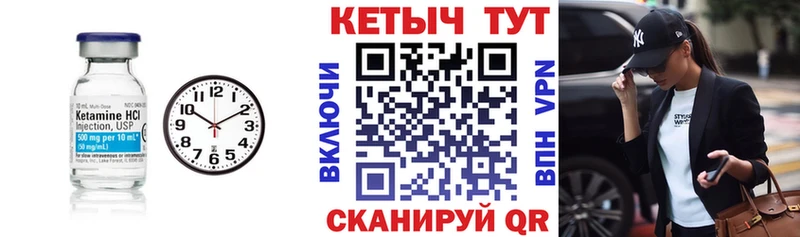 даркнет сайт  Любим  Кетамин ketamine 
