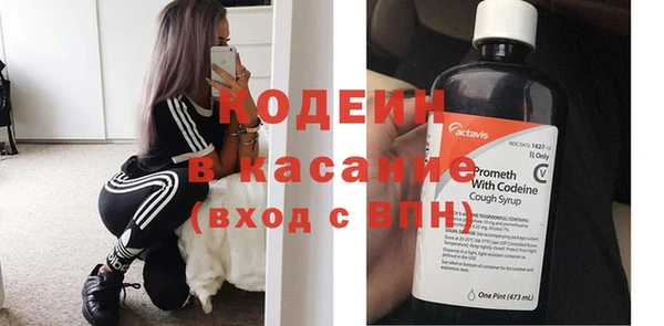 кокаин колумбия Балахна