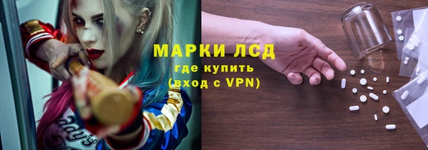 кокаин колумбия Балахна