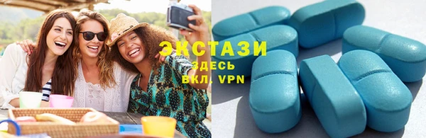 прущие грибы Балабаново