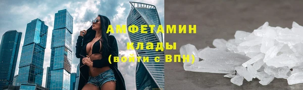 кокаин колумбия Балахна