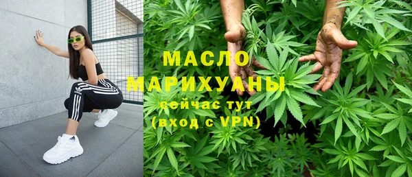прущие грибы Балабаново