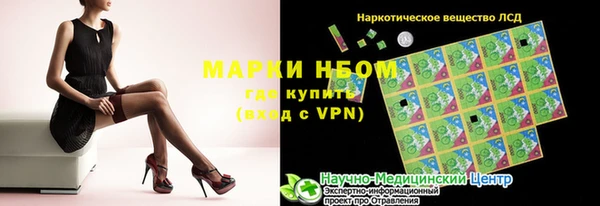 героин Баксан