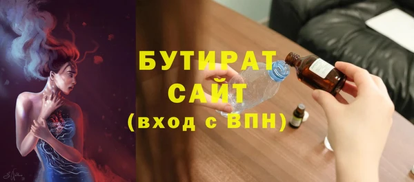 героин Баксан