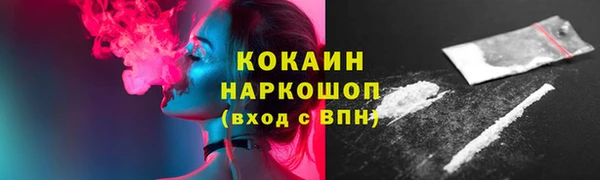 героин Баксан