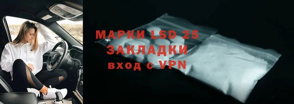 героин Баксан