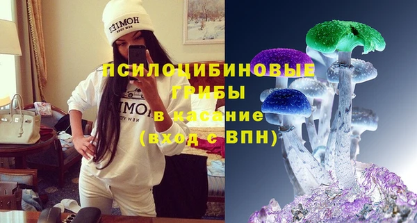 героин Баксан