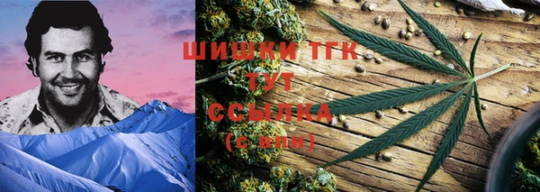 кокаин колумбия Балахна