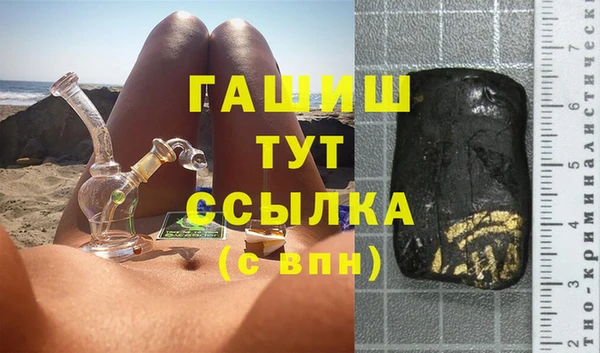 героин Баксан