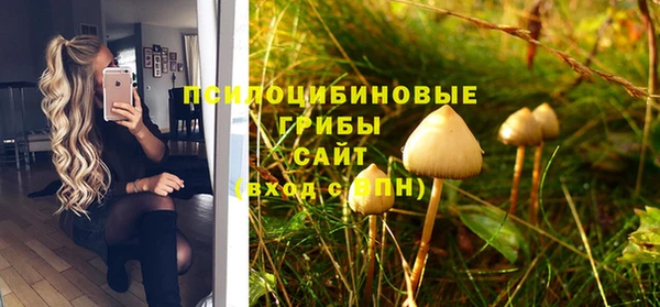 кокаин колумбия Балахна