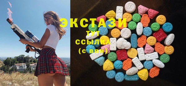 героин Баксан