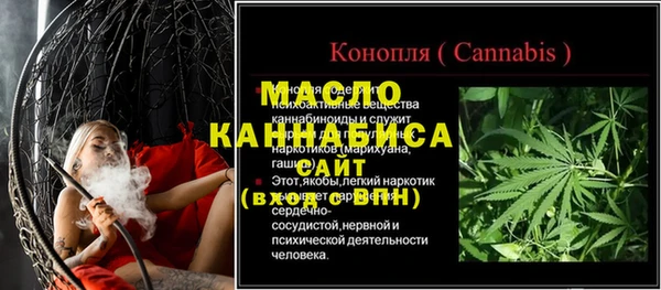 наркотики Снежногорск