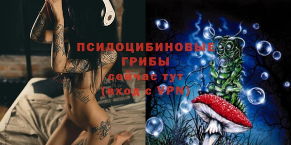 кокаин колумбия Балахна