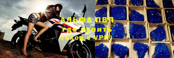 героин Баксан