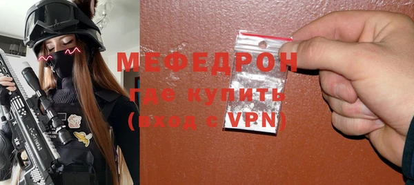 прущие грибы Балабаново