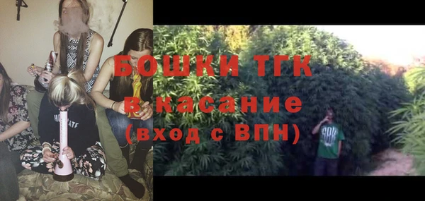 героин Баксан