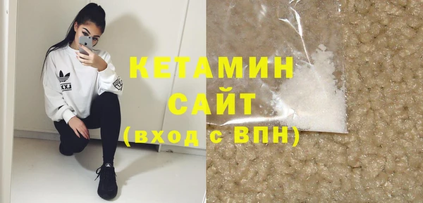 кокаин колумбия Балахна