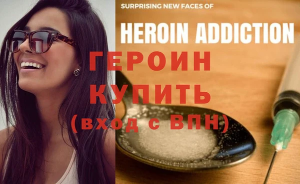 кокаин колумбия Балахна