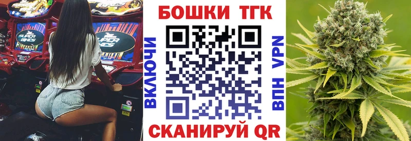Каннабис гибрид Любим