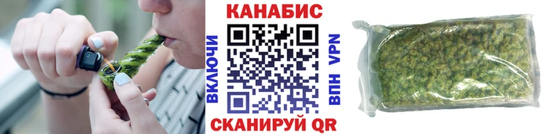 mega сайт  Любим  МАРИХУАНА конопля 